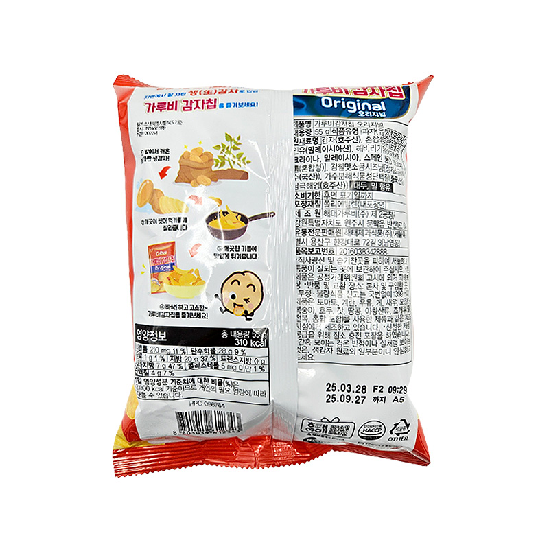해태 가루비 감자칩 오리지널맛 상품정보