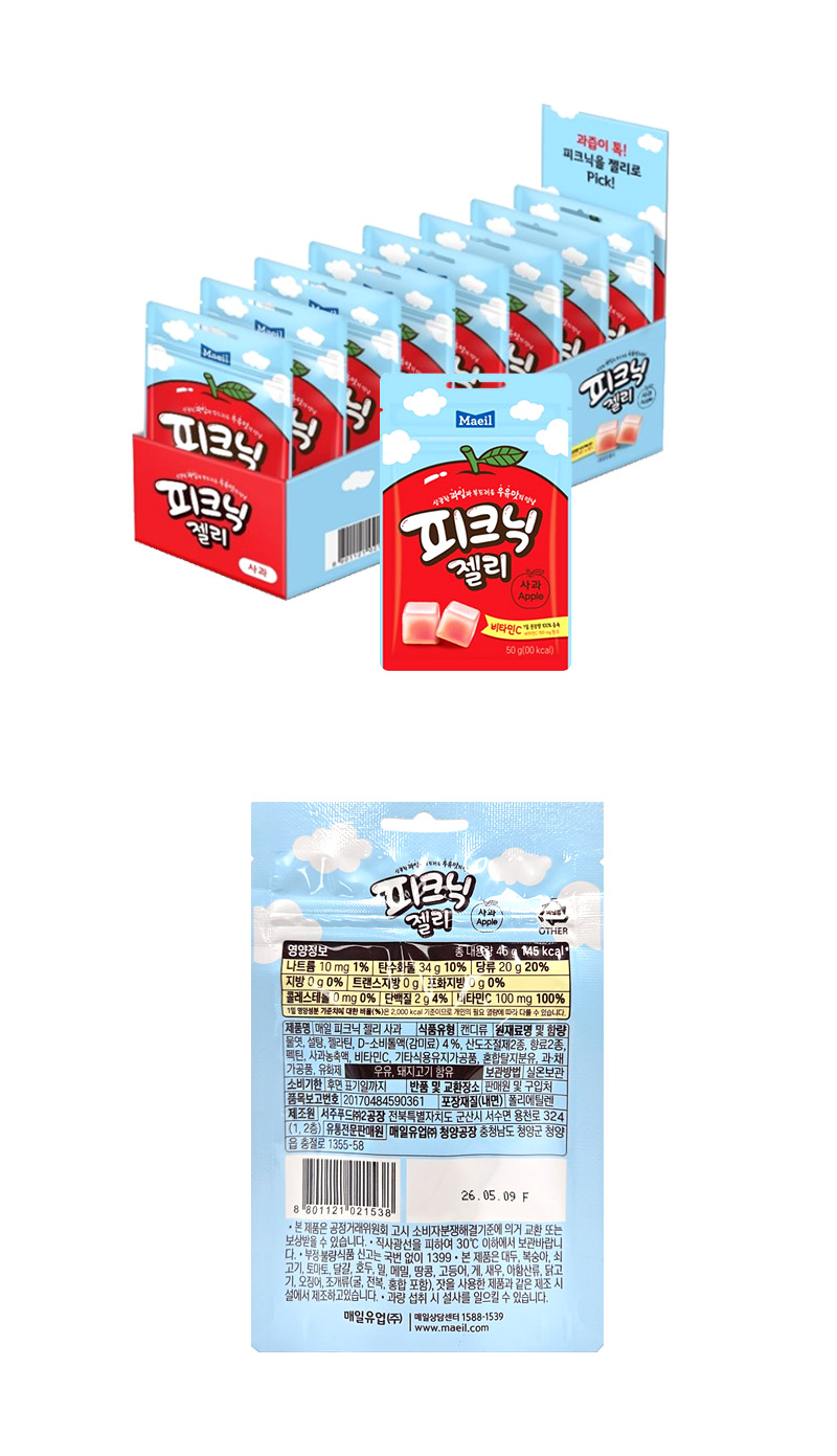 피크닉 젤리 사과 & 상품정보