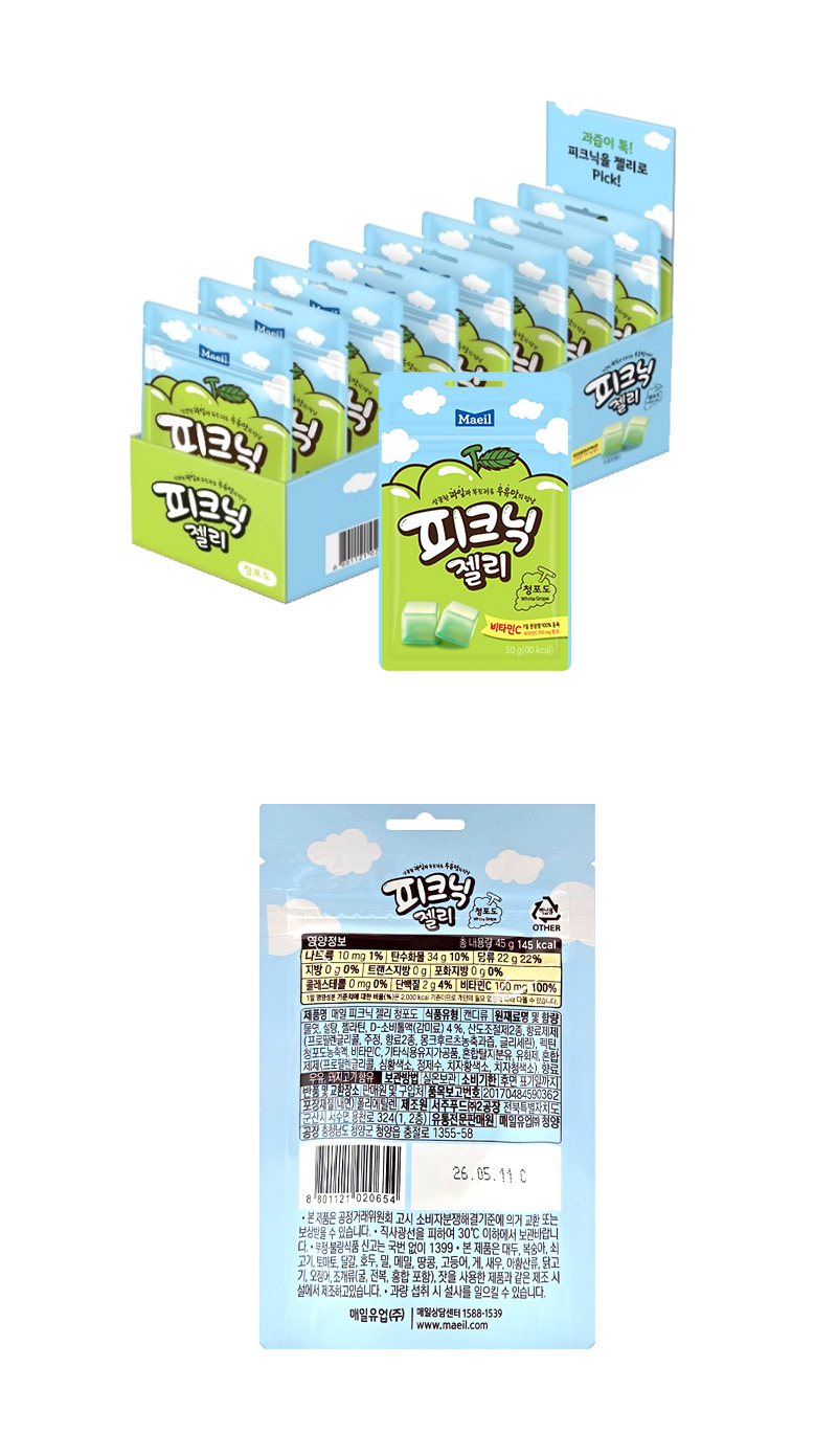 피크닉 젤리 청포도 & 상품정보
