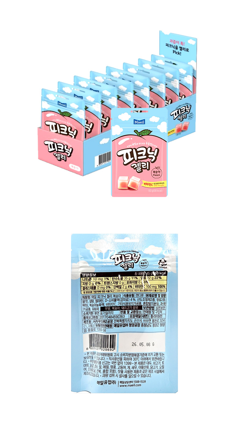 피크닉 젤리 복숭아 & 상품정보