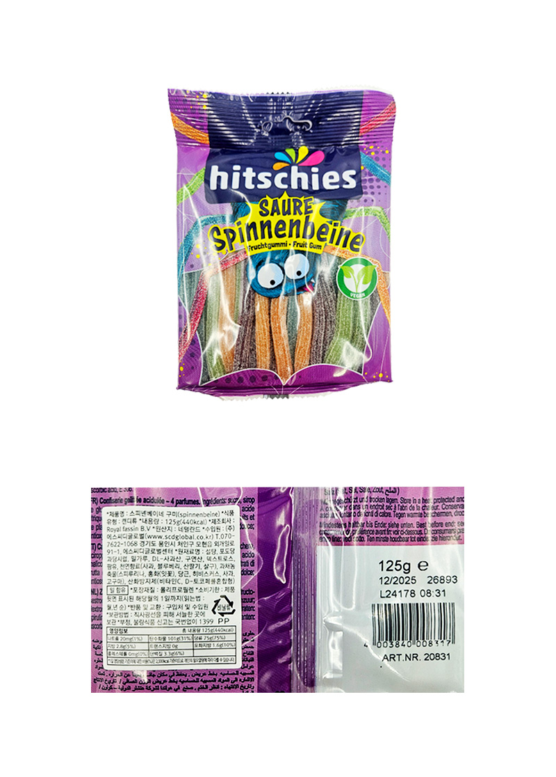 히치스 스피넨베이네구미 & 상품정보