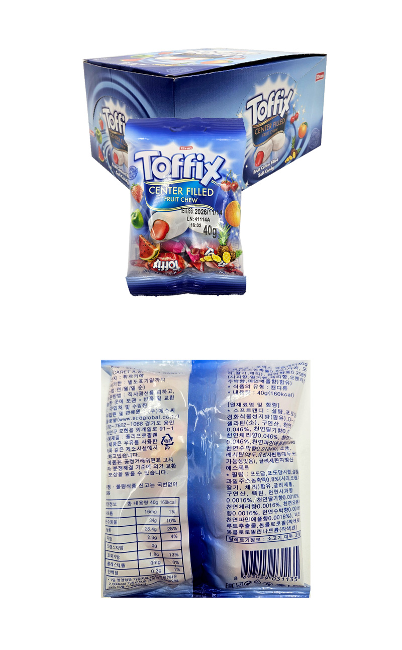 엘반 토픽스 과즙캔디 & 상품정보