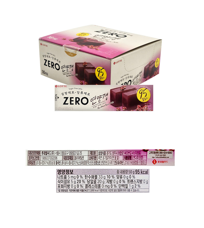 롯데 제로연양갱 & 상품정보
