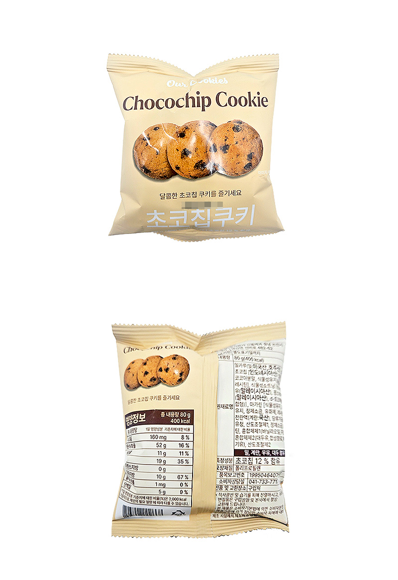 신흥 초코칩쿠키 & 상품정보