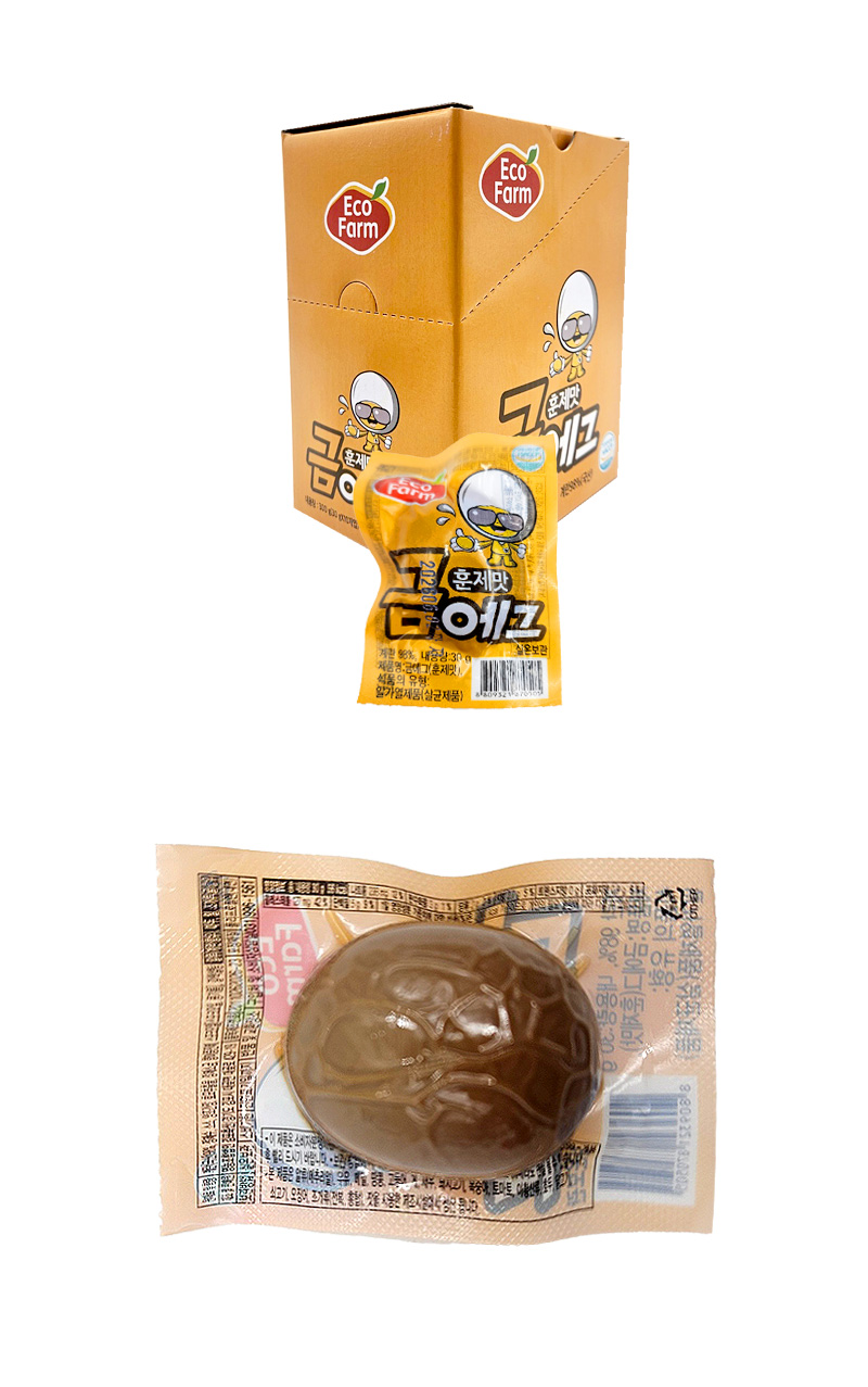 훈제맛 금에그 & 상품정보