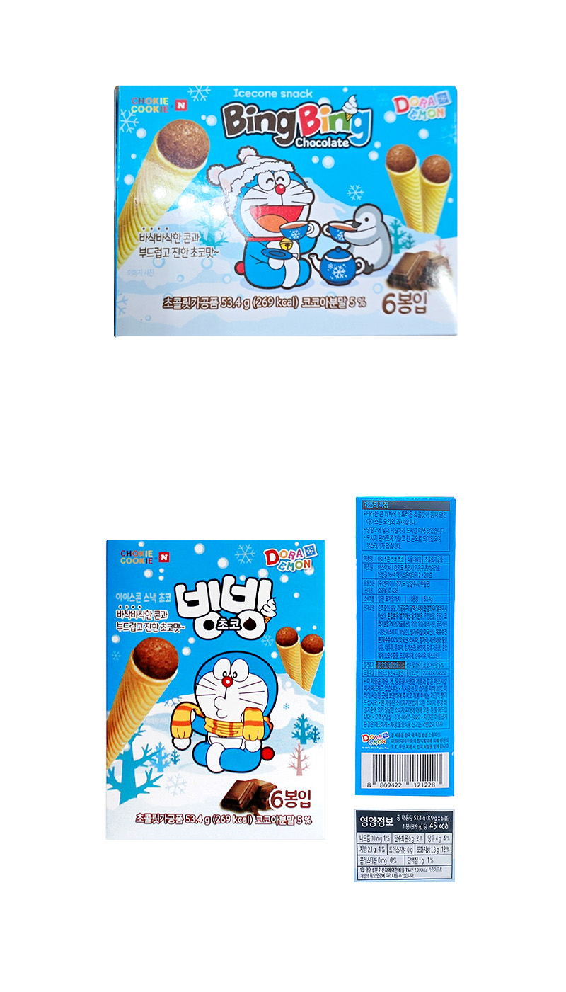 빙빙 도라에몽초코 & 상품정보