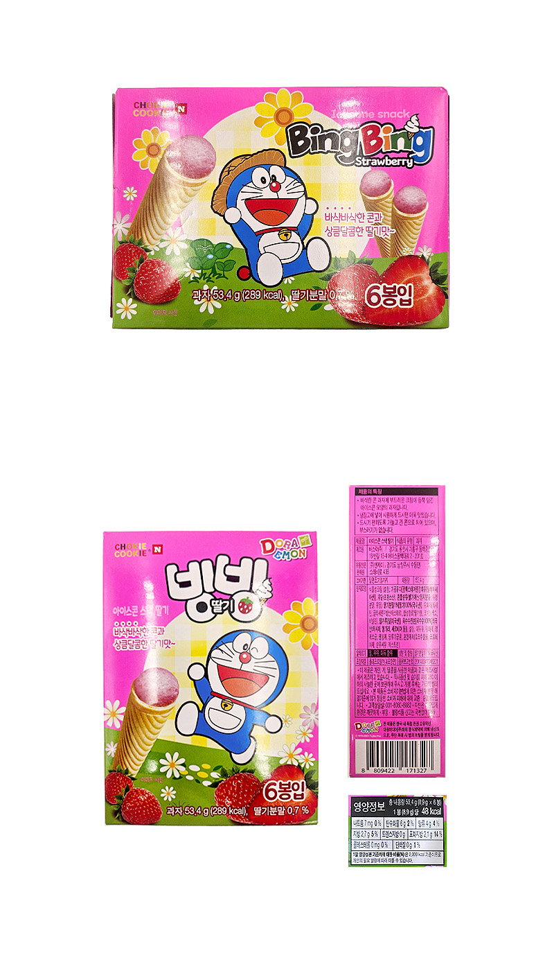 빙빙 도라에몽딸기 & 상품정보