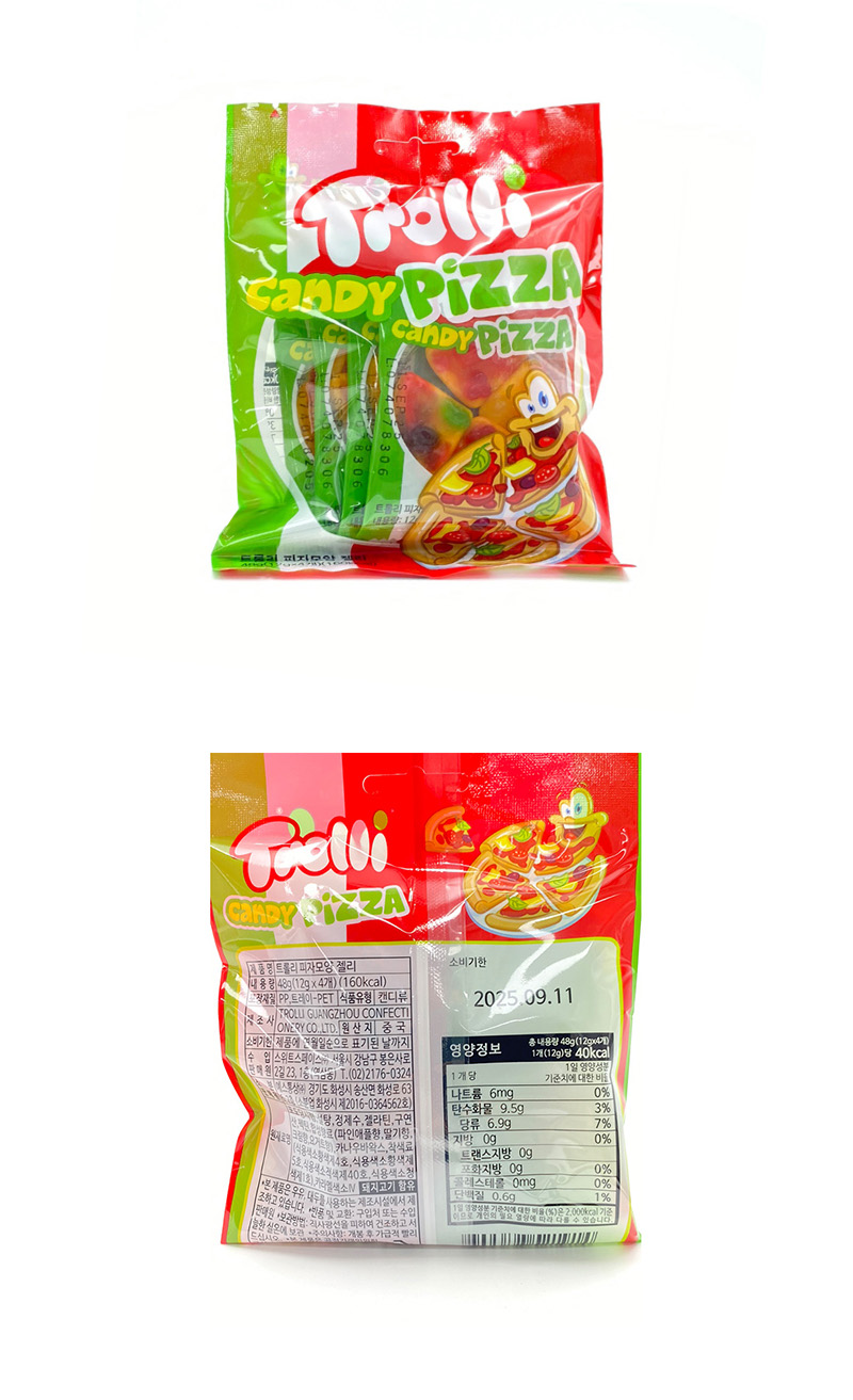 트롤리 피자젤리 (4개입) & 상품정보