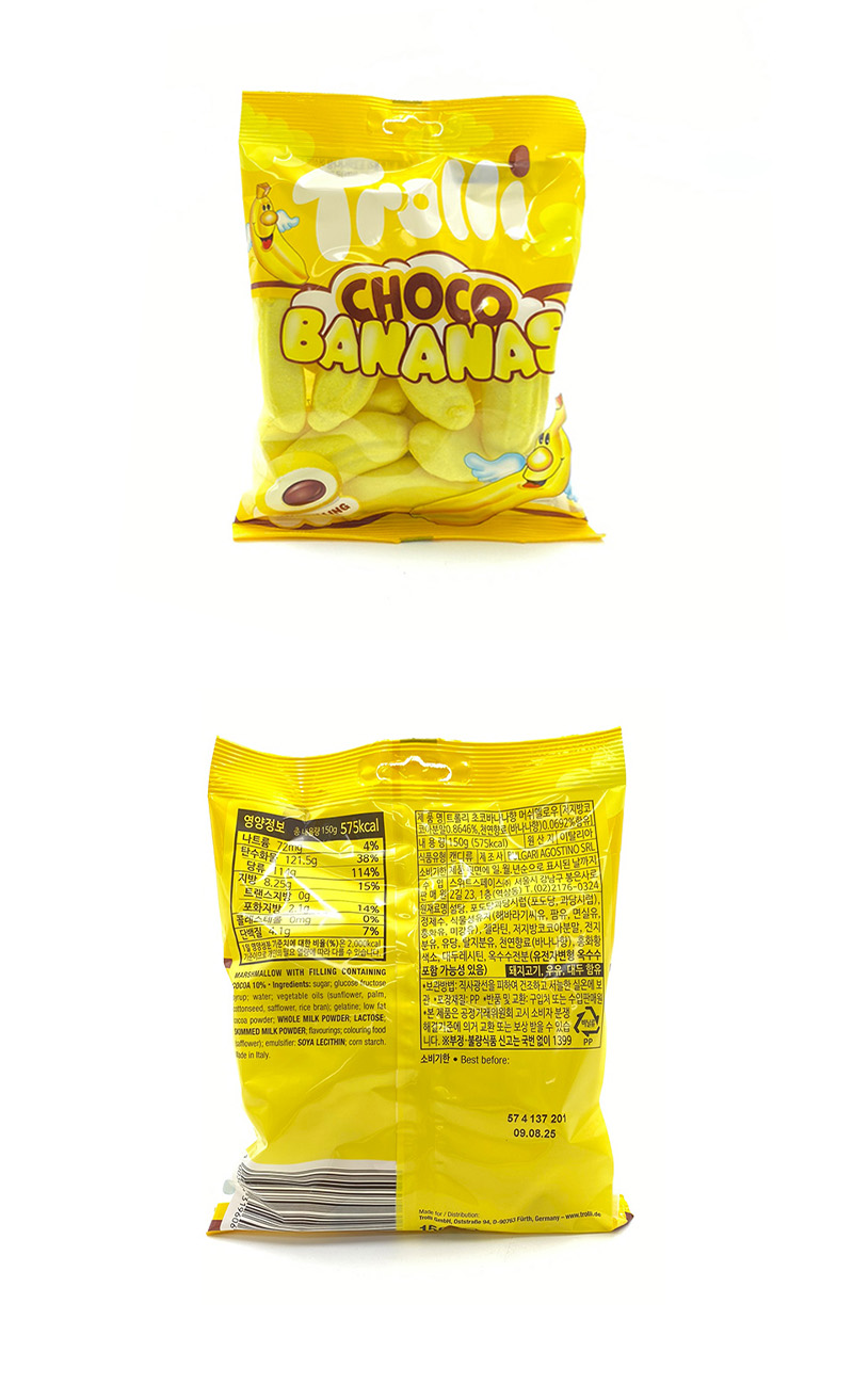 트롤리 초코바나나 & 상품정보
