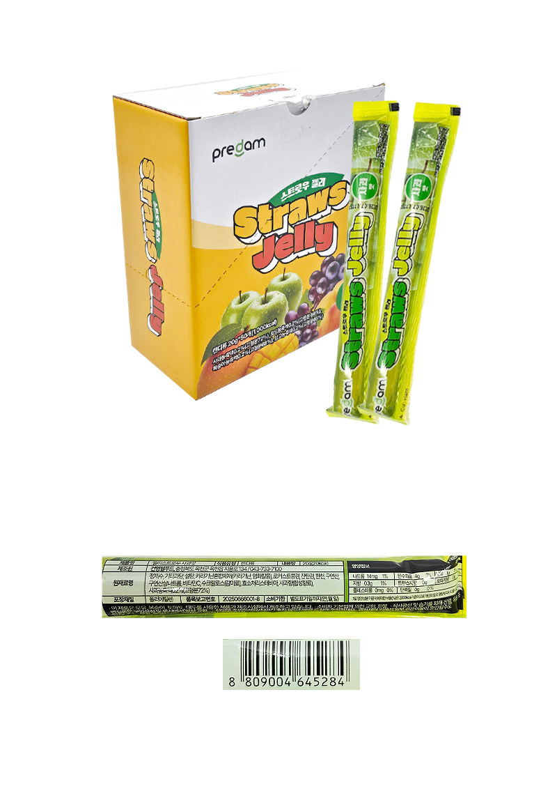 젤리스트로우 사과 & 상품정보