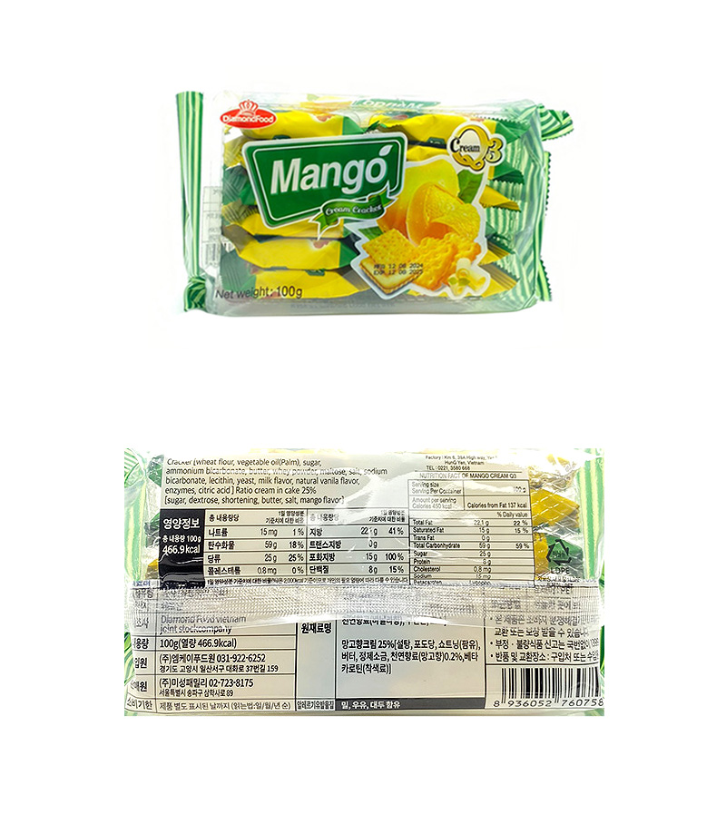 Q3 망고크림 크래커 & 상품정보
