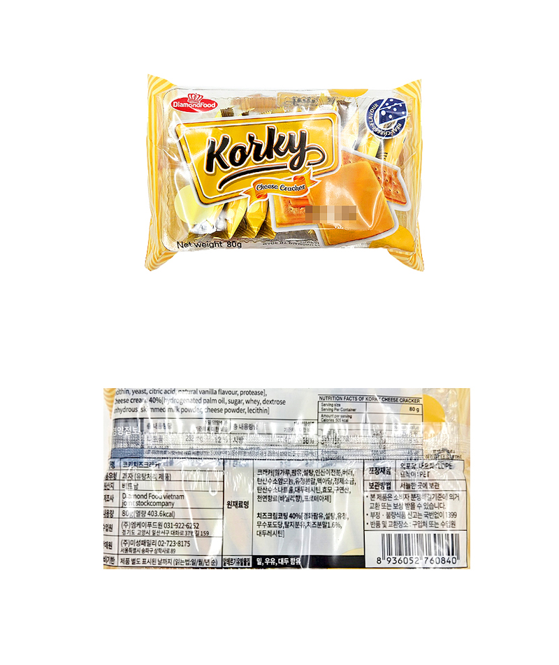 코기 치즈 크래커 & 상품정보