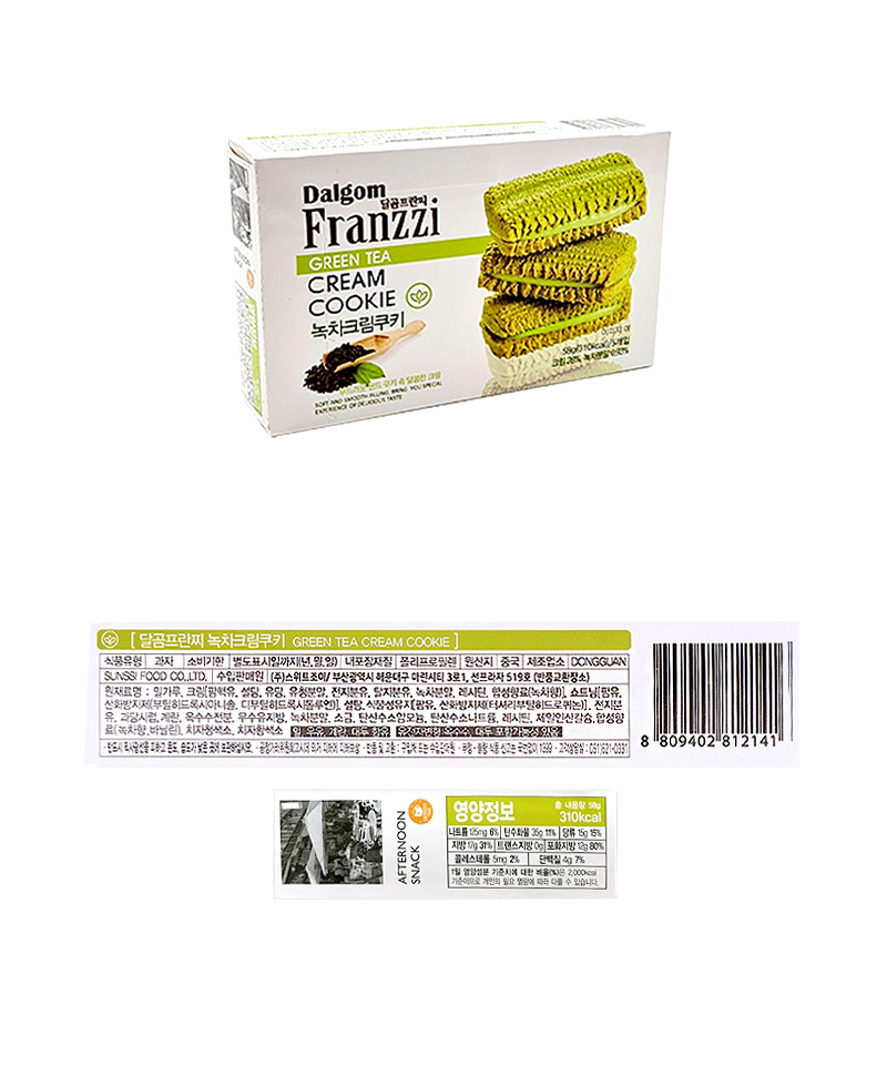 달곰 프란찌 녹차쿠키 & 상품정보