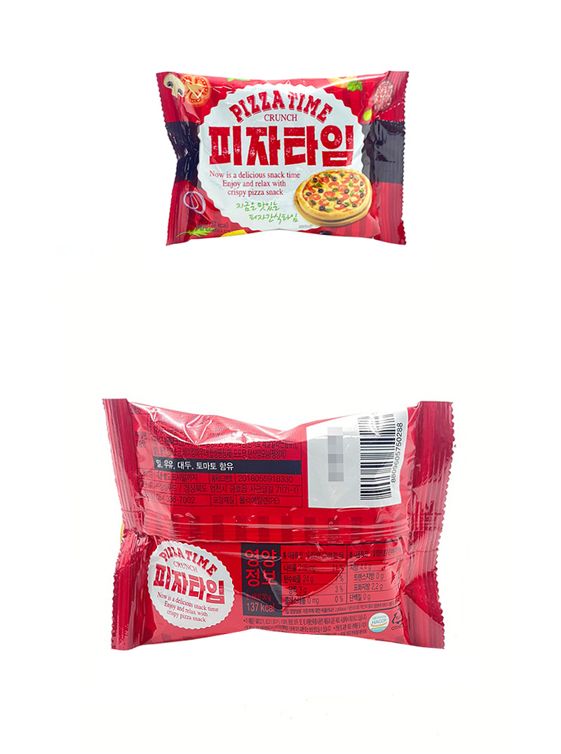 싱싱 피자타임 & 상품정보