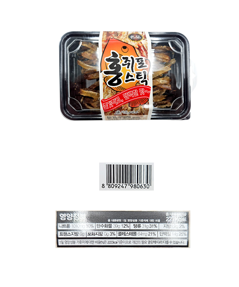 홍쥐포 스틱 & 상품정보