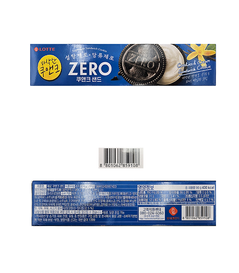 롯데 제로 쿠앤크 샌드 & 상품정보