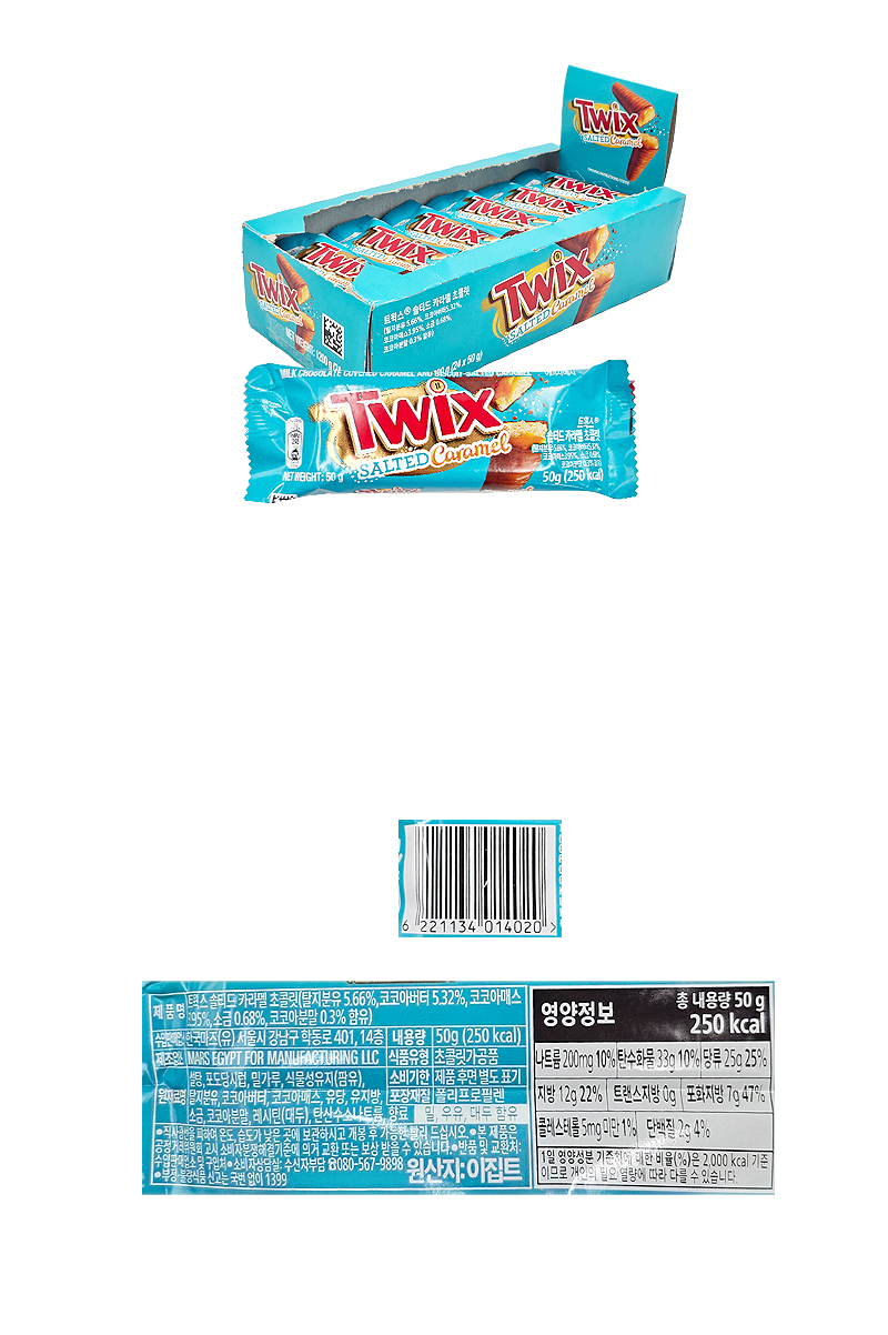 트윅스 솔티드카라멜 & 상품정보