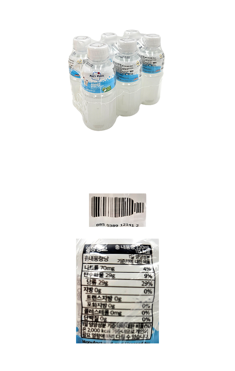 모구모구 요거트 (소) & 상품정보