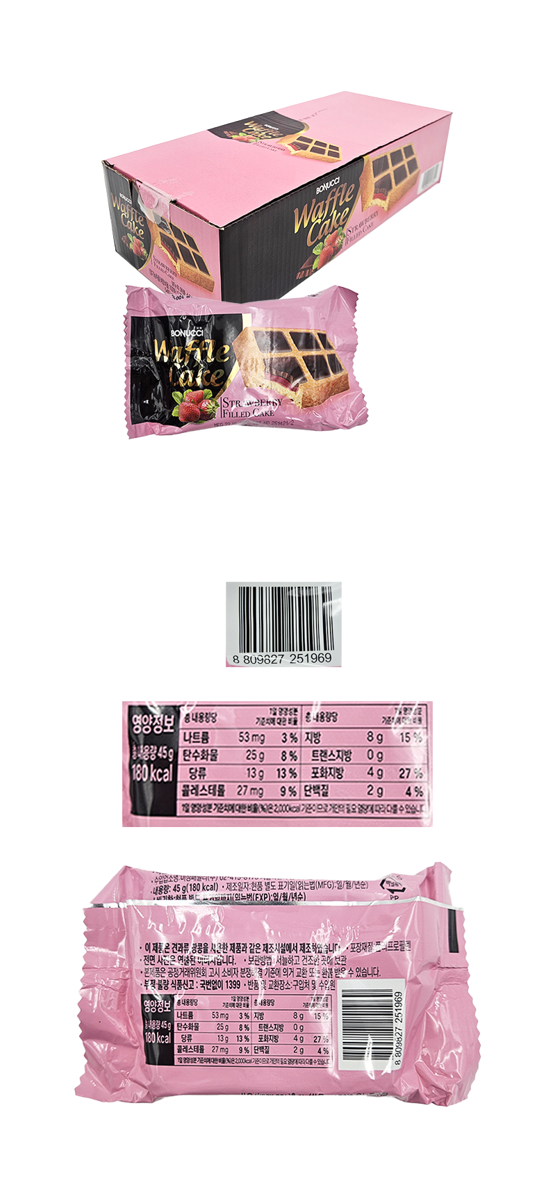 보누치 와플 스트로베리필드케이크 & 상품정보