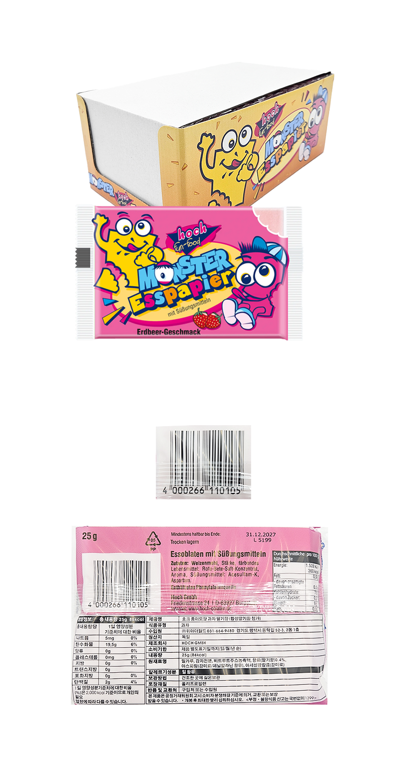 호크 종이모양 과자 딸기향 & 상품정보