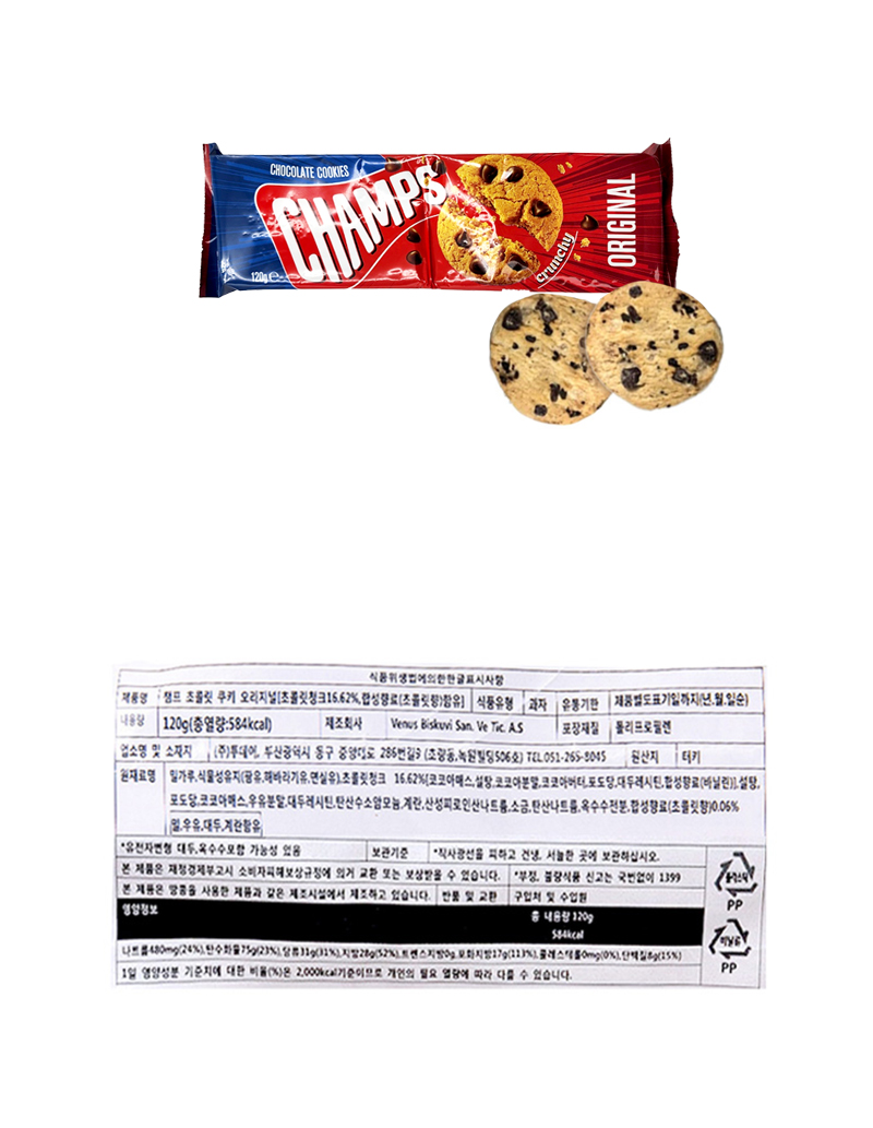 챔프 오리지널쿠키 (레드) & 상품정보