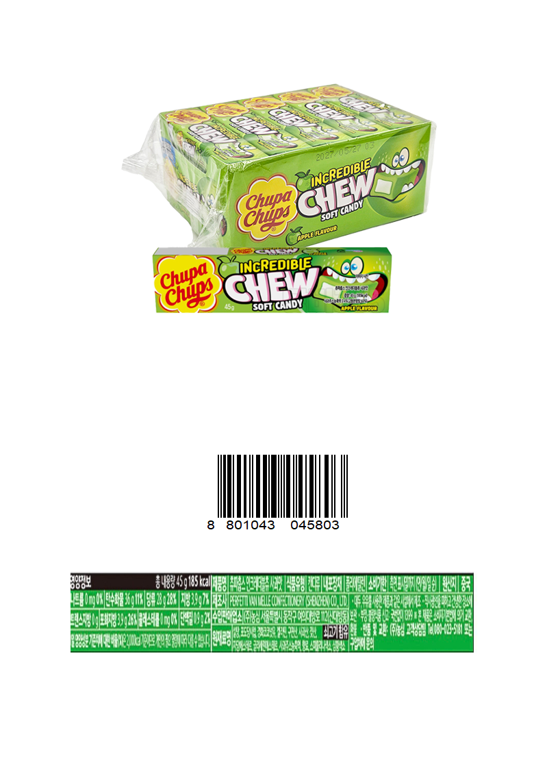 츄파춥스 인크레더블츄 사과맛 & 상품정보