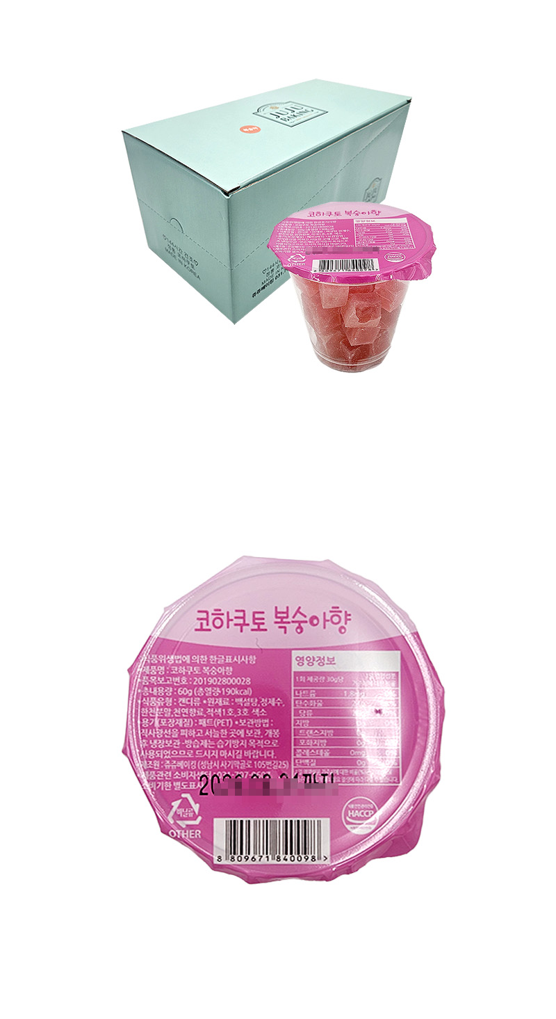 쥬쥬 코하쿠토 복숭아 & 상품정보