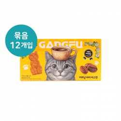 커피냥 버터 비스켓 80g X 12개 [1박스36개]