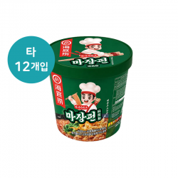 하이디라오 마장펀 130g X 12개 [1박스12개]