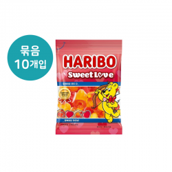 ★하리보 스위트 러브(소) 40g X 10개 [1박스250개]