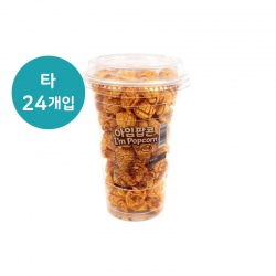 아임 팝콘 카라멜향 50g X 24개 [1박스24개]