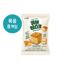 삼진 큐브러스크 버터갈릭맛 60g X 8개 [1박스24개]