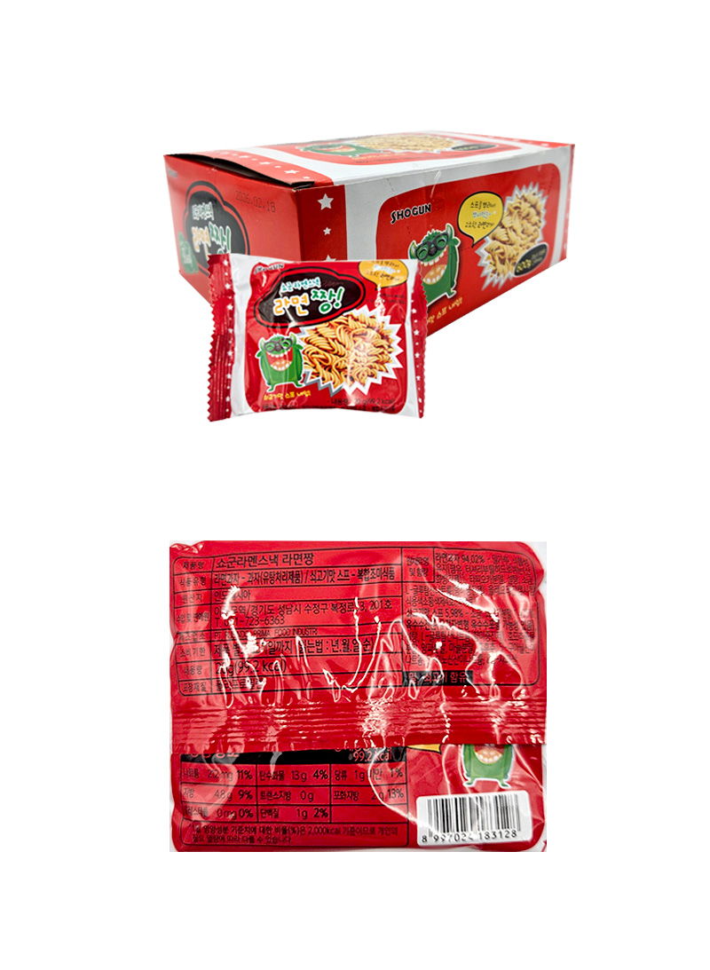 쇼군 라면짱 & 상품정보