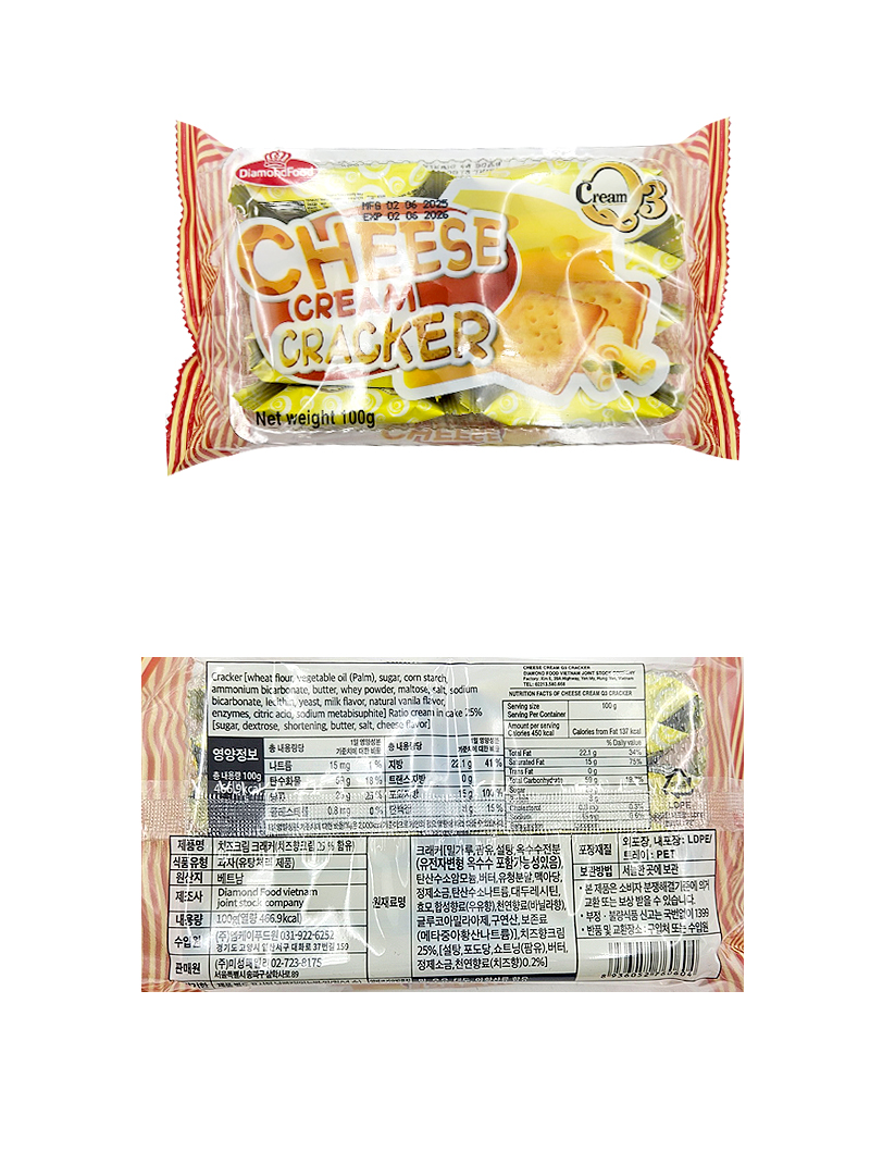 Q3 치즈크림 크래커 & 상품정보