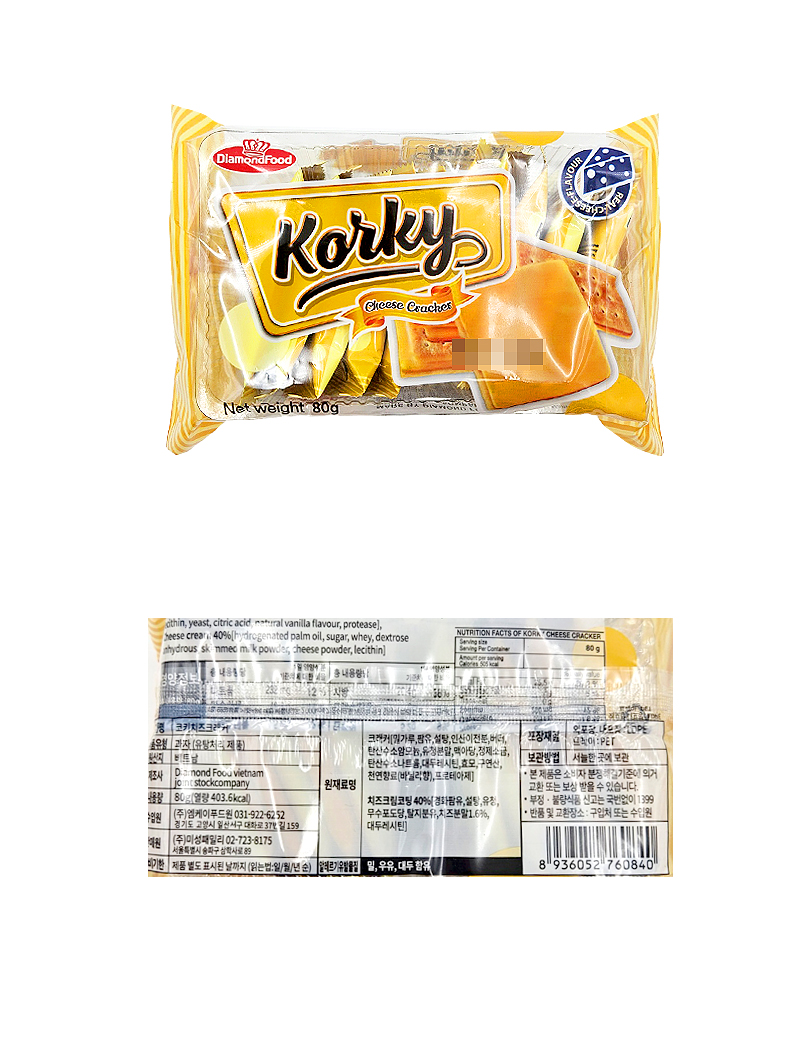 코기 치즈 크래커 & 상품정보