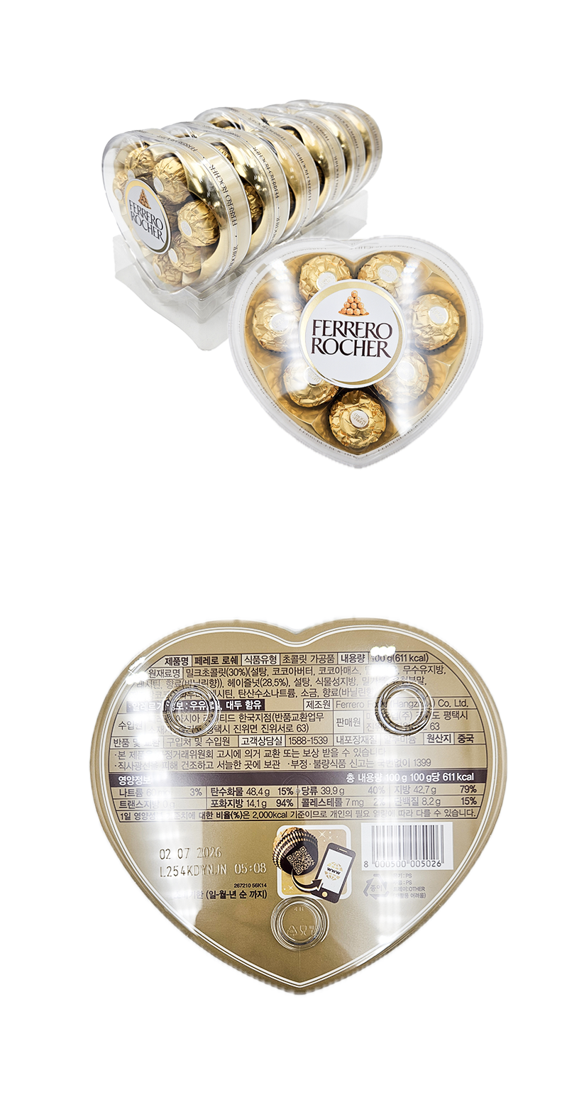 페레로 로쉐 하트 8구& 상품정보