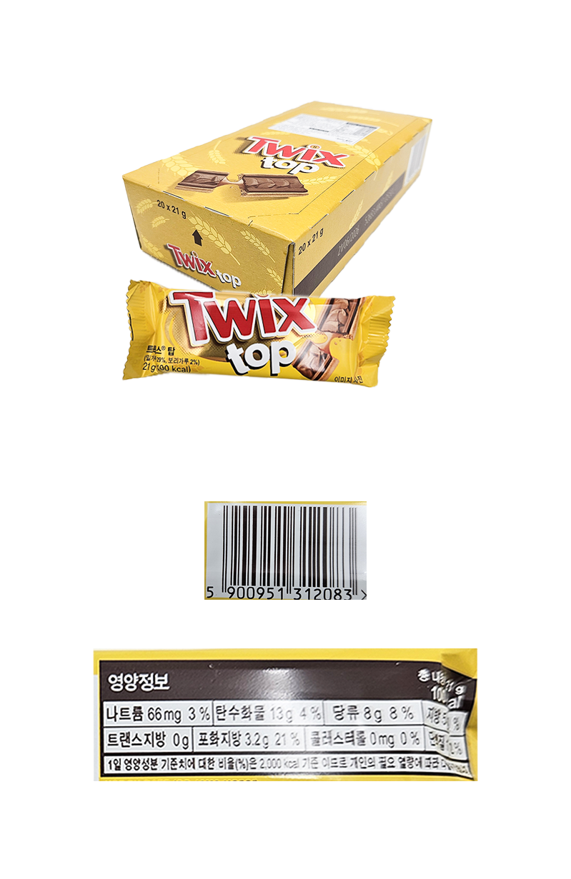 트윅스 탑 &ㅅㅏㅇ품정보
