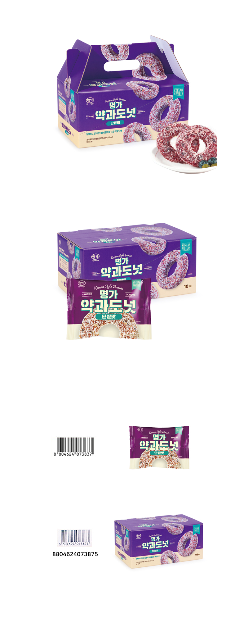 명가 약과도넛 단팥맛 & 상품정보