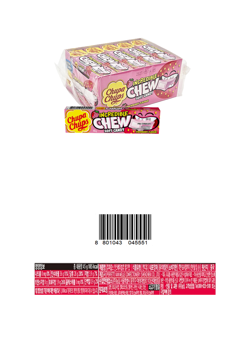 츄파춥스 인크레더블츄 딸기맛 & 상품정보