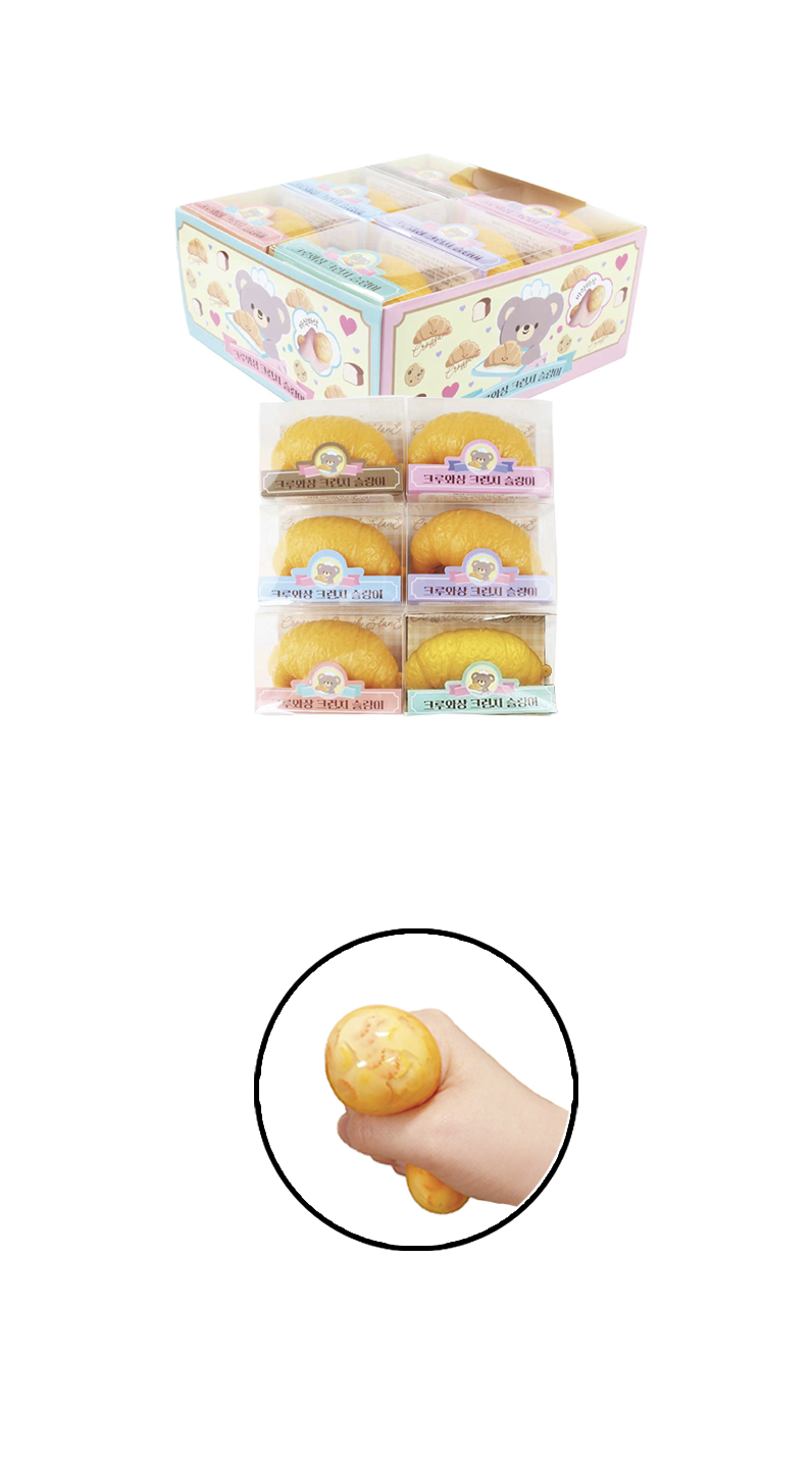 크루와상 크런치 슬랑이 & 상품정보